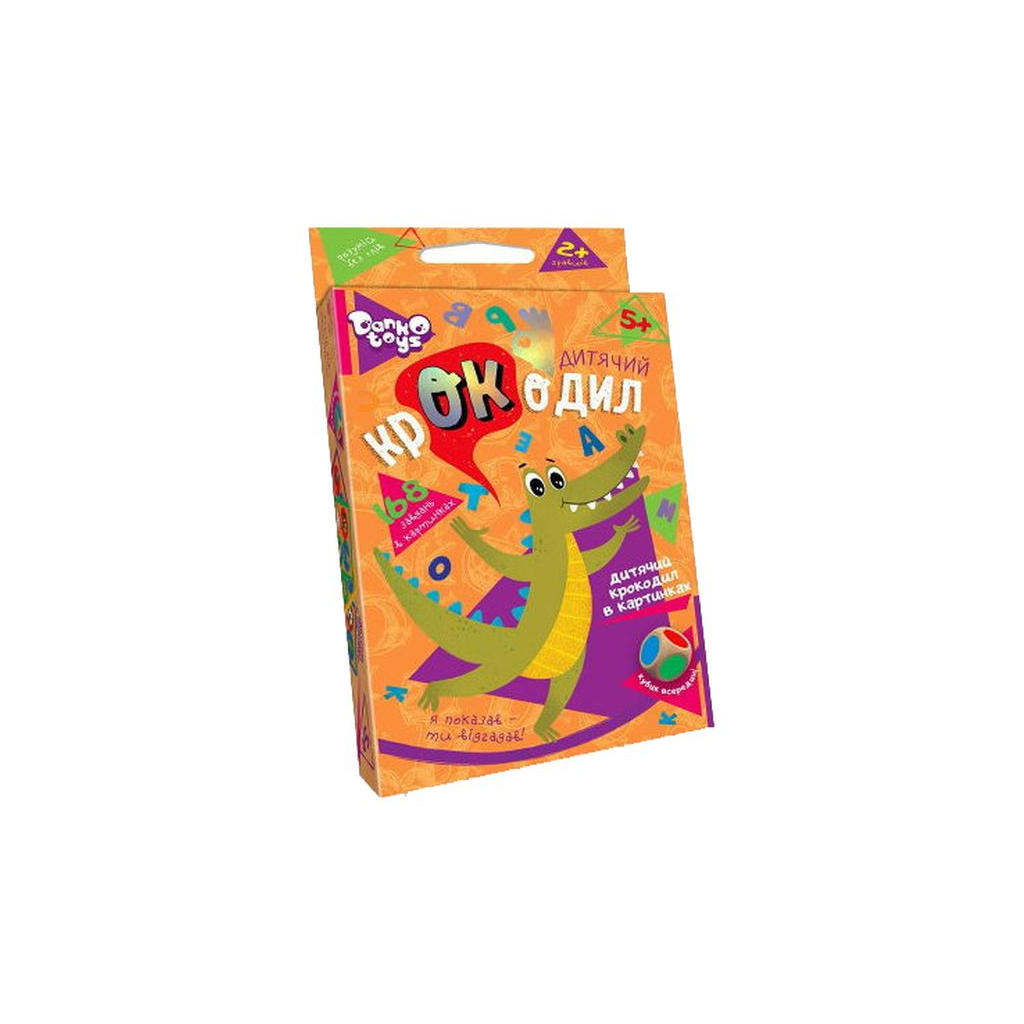 Настільна гра Danko Toys Дитячий крокодил, українська (CROC-01-01U)