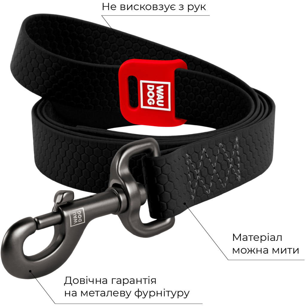 Повідець для собак WAUDOG Waterproof M Ш 20 мм Д 122 см чорний (27271)