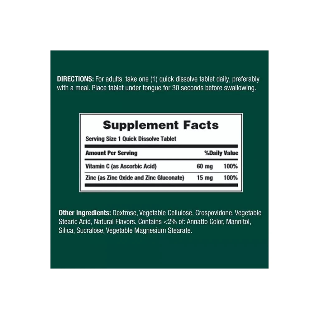 Вітамін Nature's Bounty Вітамін B12, 500 мкг, Vitamin B12, 100 таблеток (NRT03595)