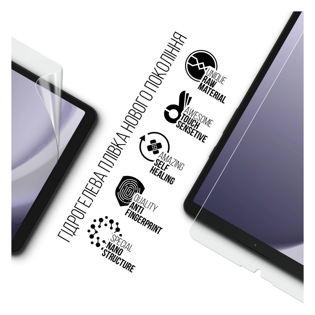 Плівка захисна Armorstandart Samsung Galaxy Tab A9 (ARM70993) Плівка захисна Armorstandart Samsung Galaxy Tab A9 (ARM70993)