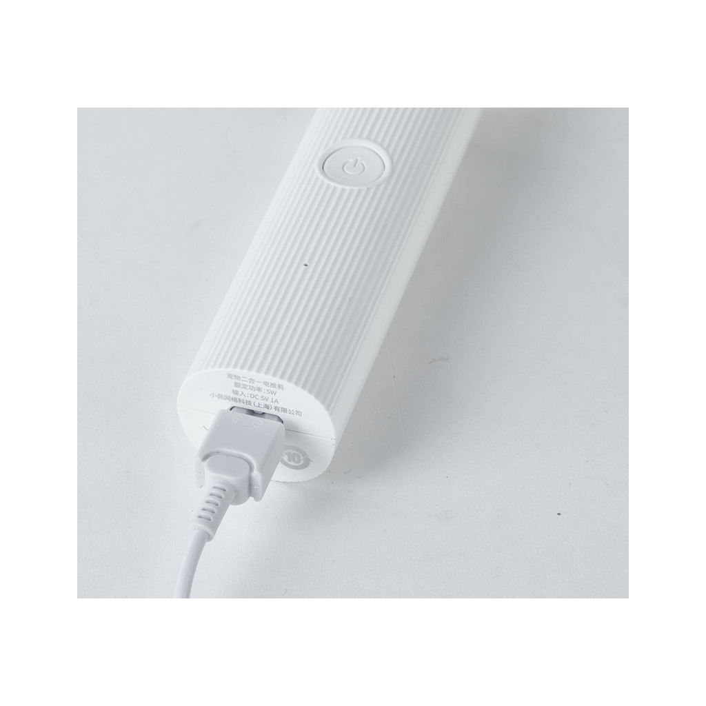 Машинка для стрижки тварин Petkit 2 в 1 Pet Trimmer Pro (для стрижки) (PK413)