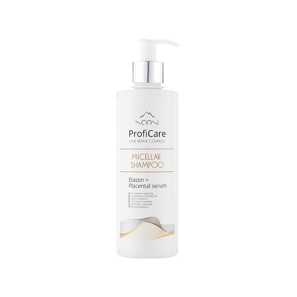 Шампунь Sansi ProfiCare Hair Repair Complex Micellar Shampoo Міцелярний 400 мл (4823107603709)