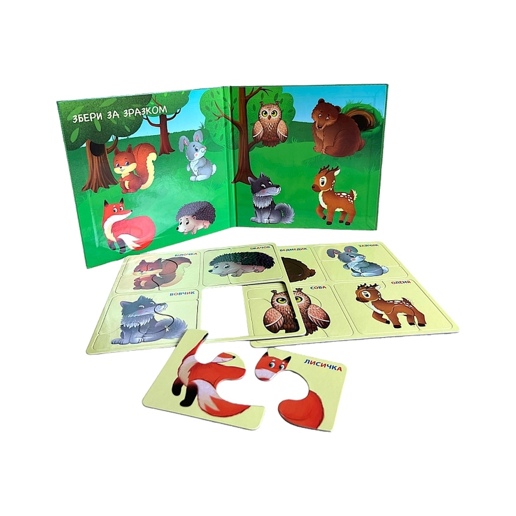 Пазл Магнікон Лісові Мешканці (MK-M-03) Пазл Магнікон Лісові Мешканці (MK-M-03)