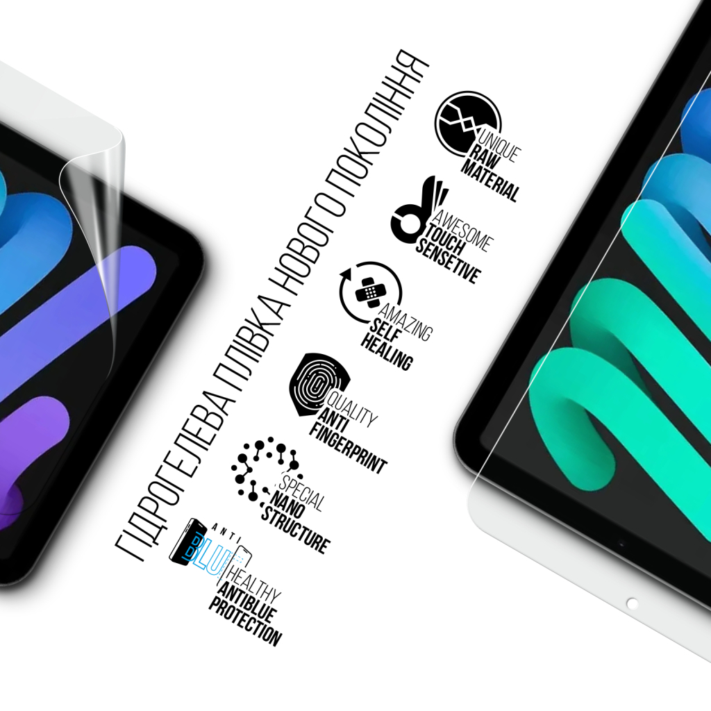 Плівка захисна Armorstandart Anti-Blue Apple iPad mini 2024 (ARM76347) Плівка захисна Armorstandart Anti-Blue Apple iPad mini 2024 (ARM76347)
