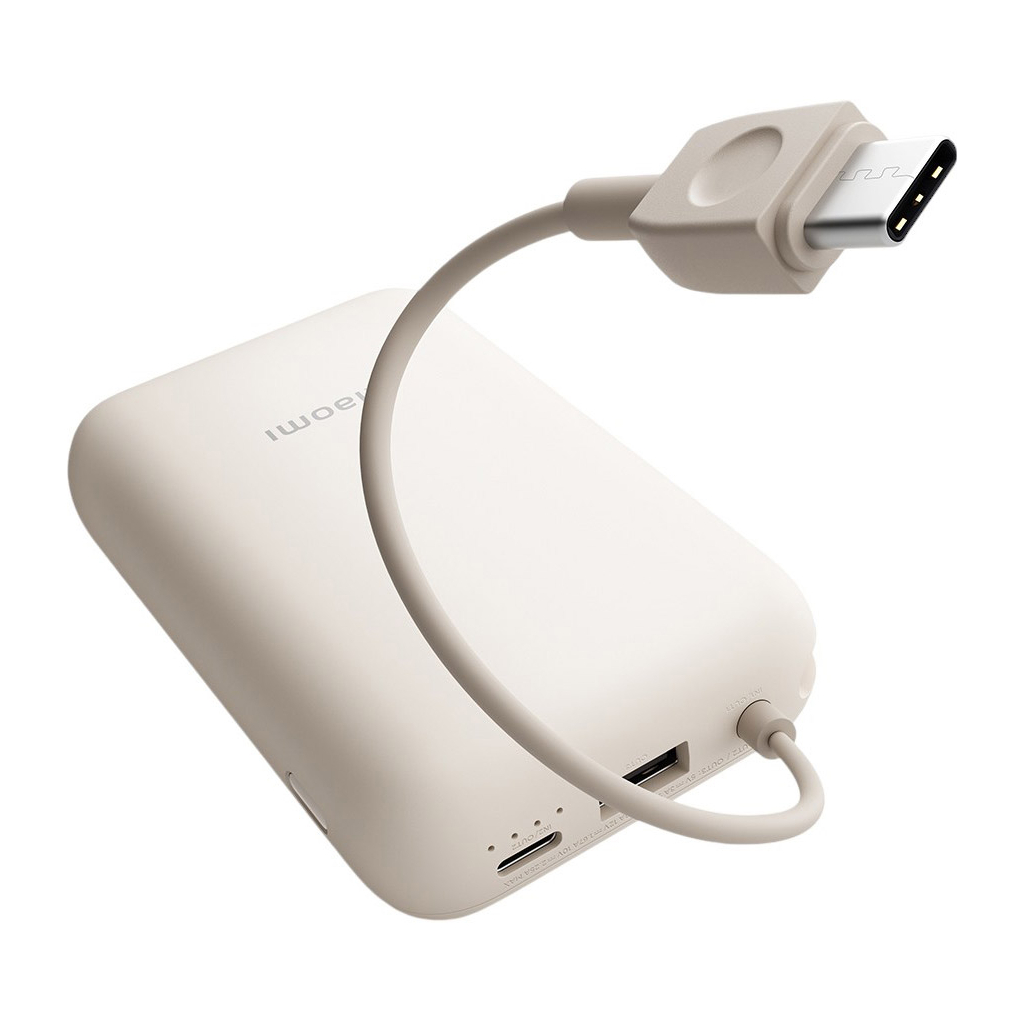 Батарея універсальна Xiaomi 10000mAh 22.5W, Integrated Cable, beige (BHR9072GL)