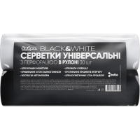 Cleaning napkins Dobra Gospodarochka Black&White Universal with perforation 23x30 cm 2 rolls of 30 pcs. (4820086522649)