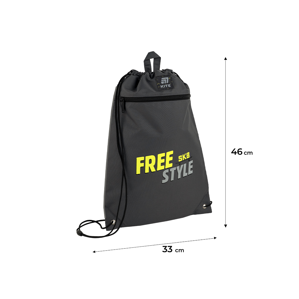Сумка для взуття Kite 601M Free Style (K25-601M-20)