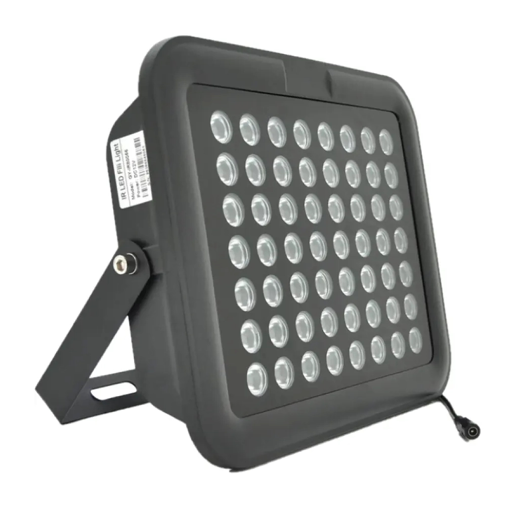 Прожектор Voltronic GY-IR80056