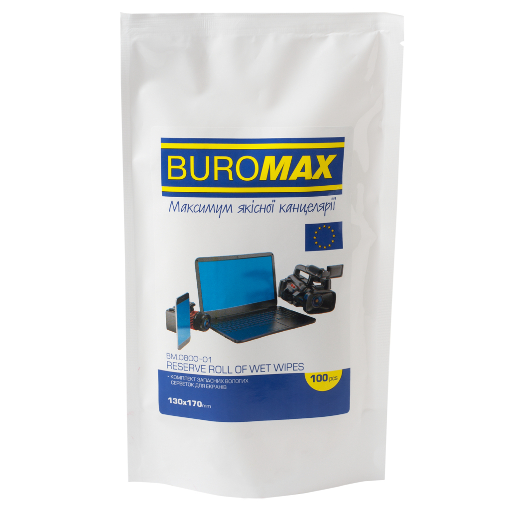 Серветки Buromax Wet wipes for DISPLAYS and OPTICS 100pcs, plastic pouch (BM.0800-01) Серветки Buromax Wet wipes for DISPLAYS and OPTICS 100pcs, plastic pouch (BM.0800-01)