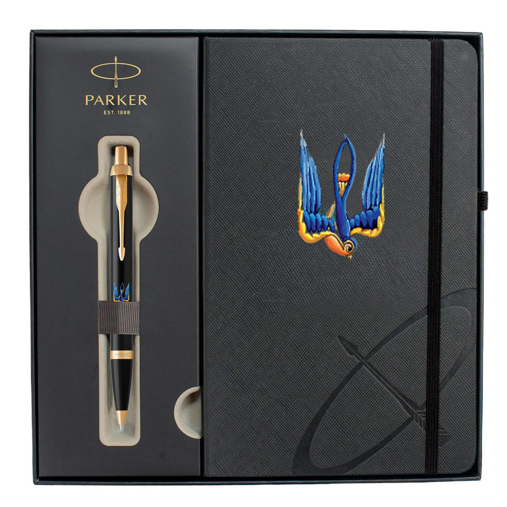 Ручка кулькова Parker IM 17 UKRAINE Black GT BP Тризуб-Ластівка + блокнот Parker + подар.упаковка GIFT24 (22032b24_T1230u) Ручка кулькова Parker IM 17 UKRAINE Black GT BP Тризуб-Ластівка + блокнот Parker + подар.упаковка GIFT24 (22032b24_T1230u)