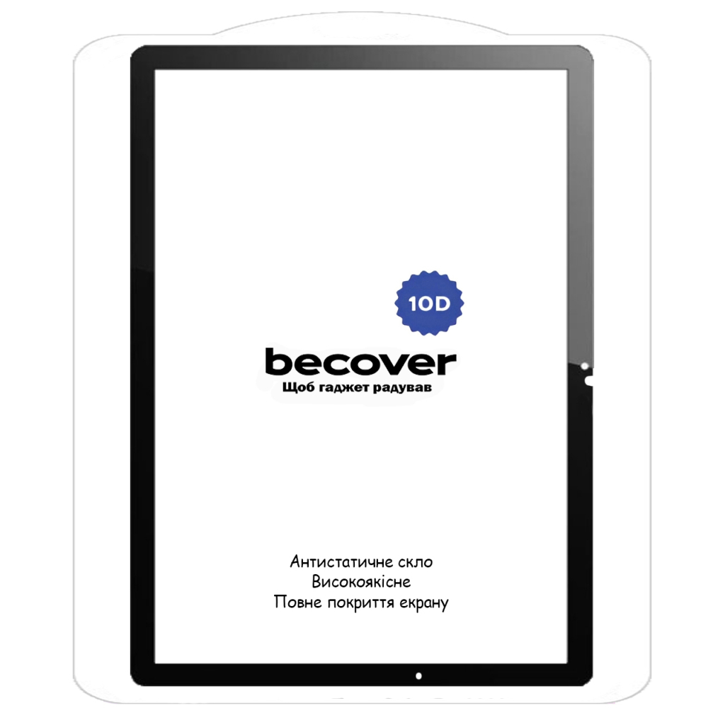 Скло захисне BeCover 10D Samsung Galaxy Tab A11 Plus SM-X236B 11.0" Black (713936) Скло захисне BeCover 10D Samsung Galaxy Tab A11 Plus SM-X236B 11.0" Black (713936)