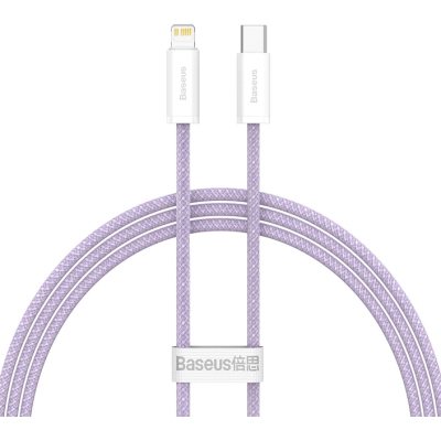 Дата кабель USB-C to Lightning 2.0m 20W purple Baseus (CALD000105)