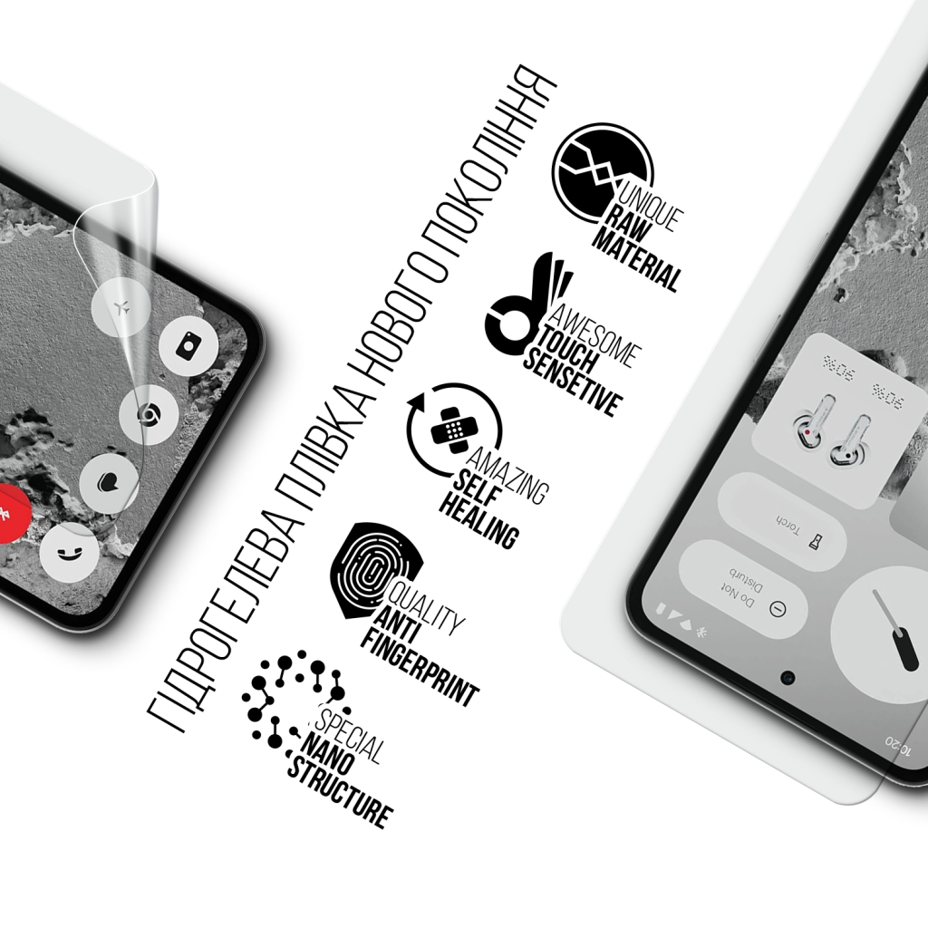 Плівка захисна Armorstandart hydrogel Nothing CMF Phone 2 Pro (ARM89348) Плівка захисна Armorstandart hydrogel Nothing CMF Phone 2 Pro (ARM89348)