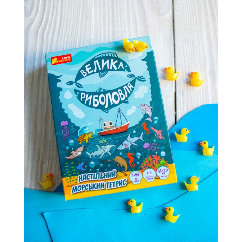 Настільна гра Ранок Велика риболовля (4827476988719)