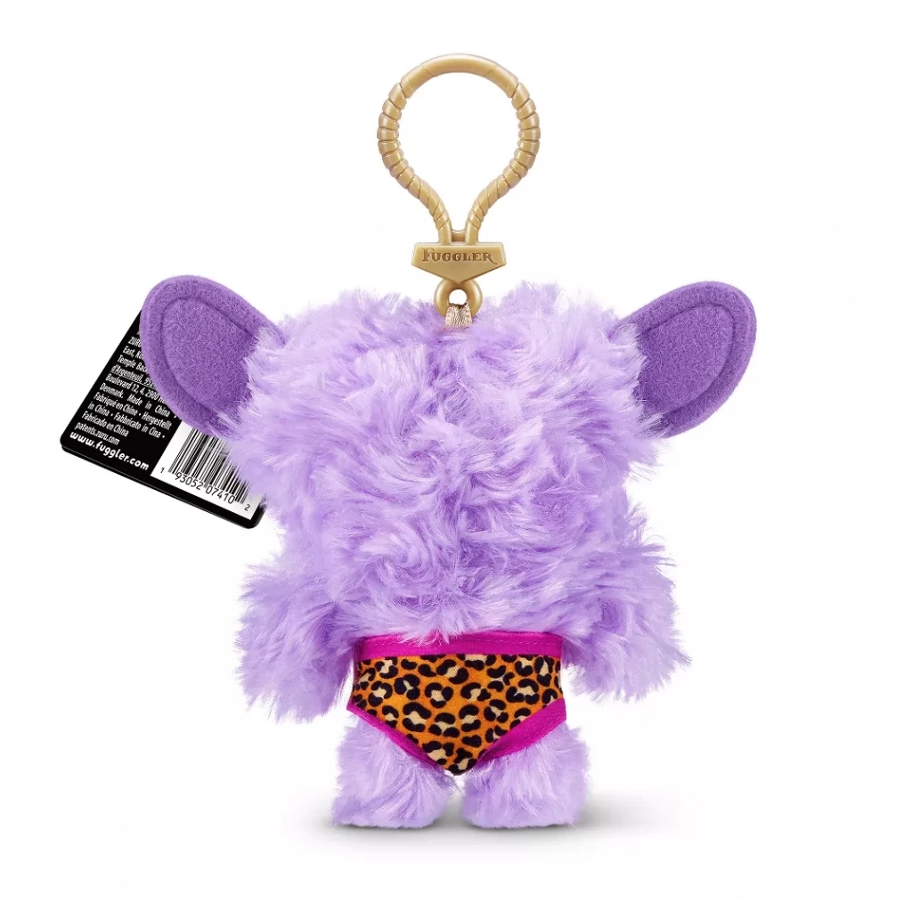 М'яка іграшка Fuggler брелок Усміхняк (15705A)