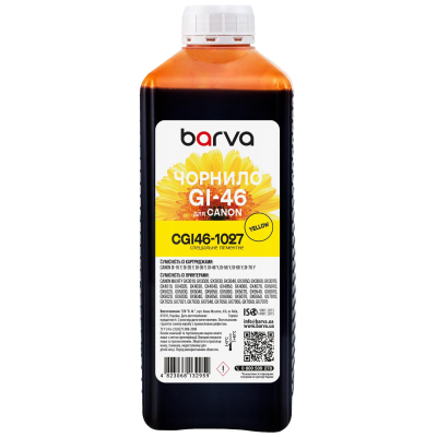 Чорнило Barva Canon GI-46 1 л, special, pigment, yellow (CGI46-1027)