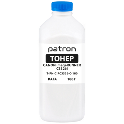 Тонер Canon iRUNNER C3326i 180 г Cyan Patron (PN-CIRC3326-C-180)