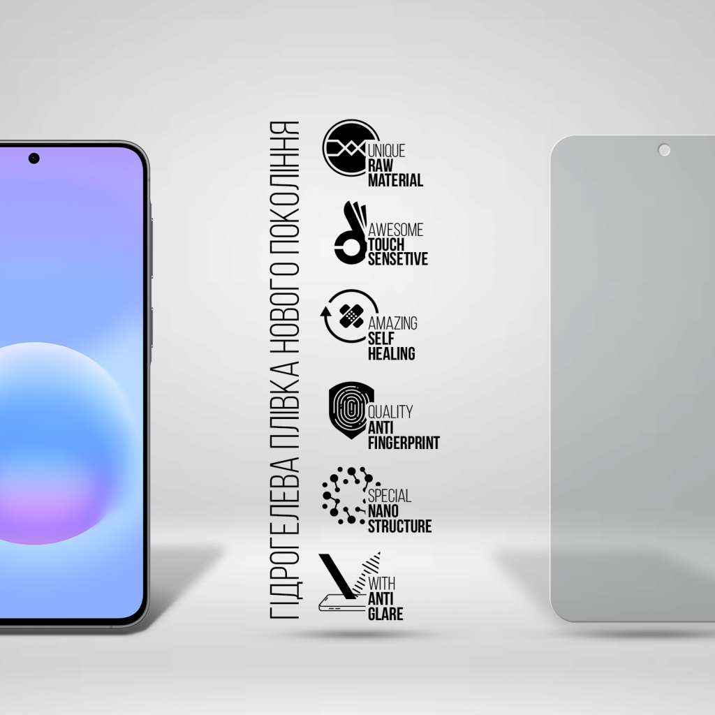 Плівка захисна Armorstandart hydrogel Matte Samsung A57 5G (ARM89626) Плівка захисна Armorstandart hydrogel Matte Samsung A57 5G (ARM89626)
