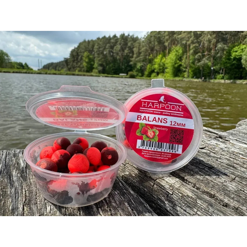 Бойл Harpoon Balans 12мм Strawberry Червоно-коричневий (2700000037096)