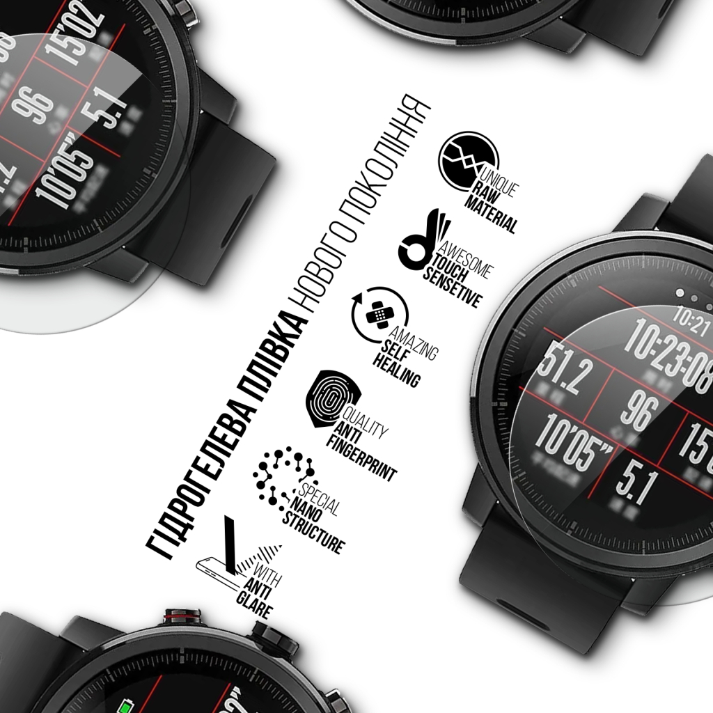 Плівка захисна Armorstandart Matte hydrogel Amazfit Stratos 2 Smartwatch 6 pcs (ARM91973) Плівка захисна Armorstandart Matte hydrogel Amazfit Stratos 2 Smartwatch 6 pcs (ARM91973)
