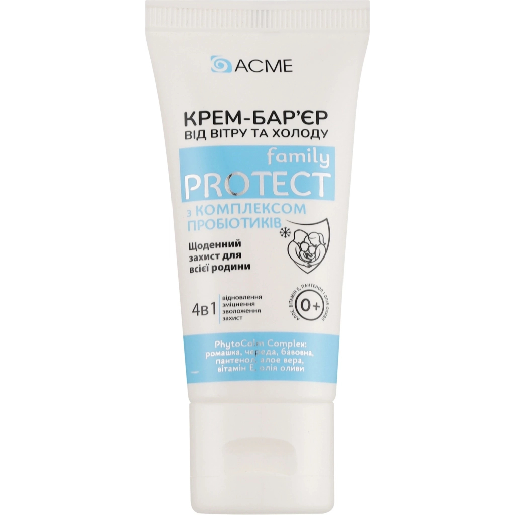 Крем для тіла Acme Color 4 в 1 Від вітру і холоду з комплексом пробіотиків 30 мл (4823115507785)