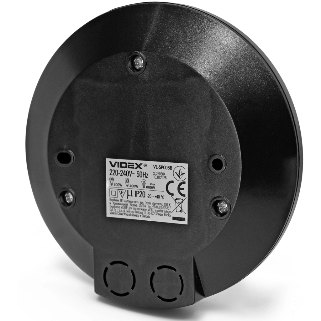 Датчик руху Videx 220V 800W інфрачервоний чорний (VL-SPC05B) Датчик руху Videx 220V 800W інфрачервоний чорний (VL-SPC05B)