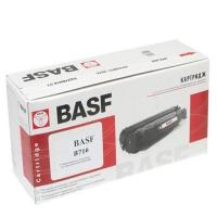 Картридж BASF для Canon 716 Black (для LBP-5050/5050N та ін) (B716Bk)