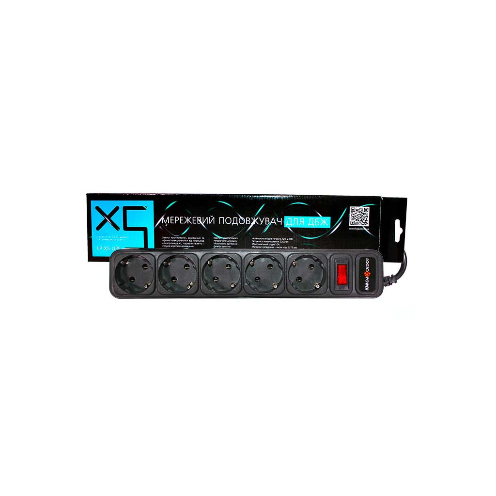 Мережевий фільтр живлення LogicPower LP-X5-UPS 2.0м, 0,75mm2, 10A (2753)
