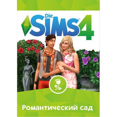 PC game The Sims 4: Romantic Garden. Add-on (sims4-rom-sad)