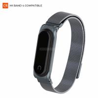 Ремінець до фітнес браслета Armorstandart Milanese Magnetic Band для Xiaomi Mi Band 4/3 Dark Grey (ARM55200)