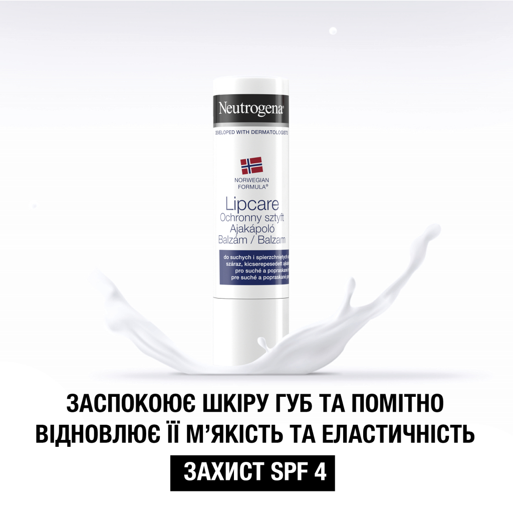 Гігієнічна помада Neutrogena Норвезька формула SPF 4 4.8 г (3574660271072)
