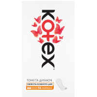 Daily pads Kotex Normal 56 pcs. (5029053548289/5029053548050)