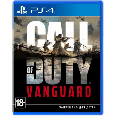 Гра Sony Call of Duty Vanguard [PS4, Russian version] (1072093)
