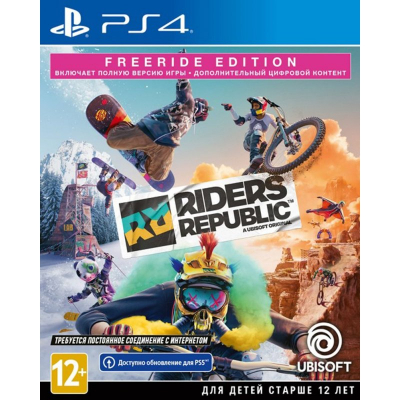 Гра Sony Riders Republic. Freeride Edition [PS4, Blu-Ray диск] (PSIV750)