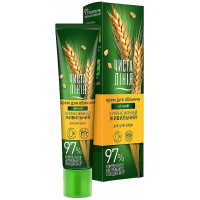 Face cream Pure line Phytotherapy Intensive nourishing Night 40 ml (4600702080674)