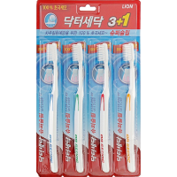 Toothbrush Lion Dr. Sedoc Super Slim for weak gums 3+1 pcs. (8806325602996)