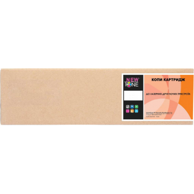 Drum cartridge NewTone OKI B411/431/ 44574302 (NT-DR-44574302)