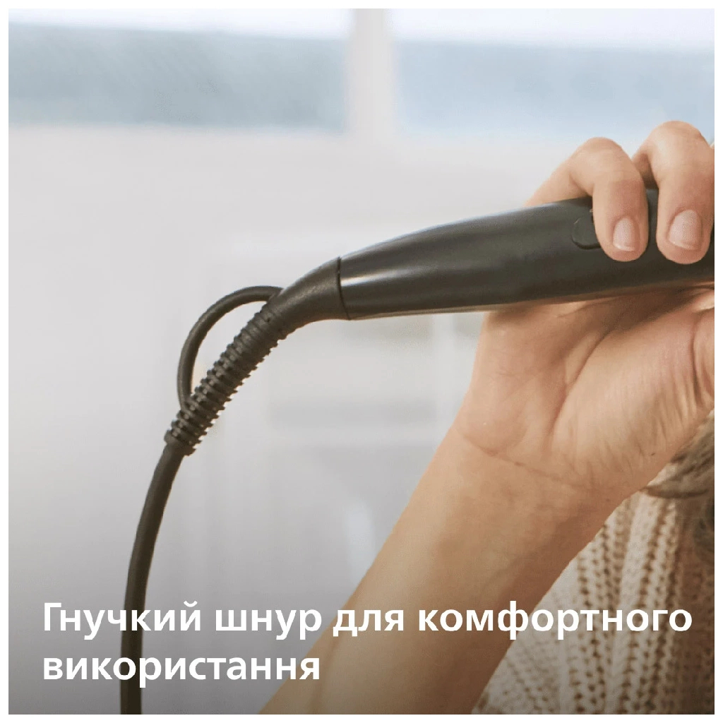 Електрощітка для волосся Philips BHH885/00