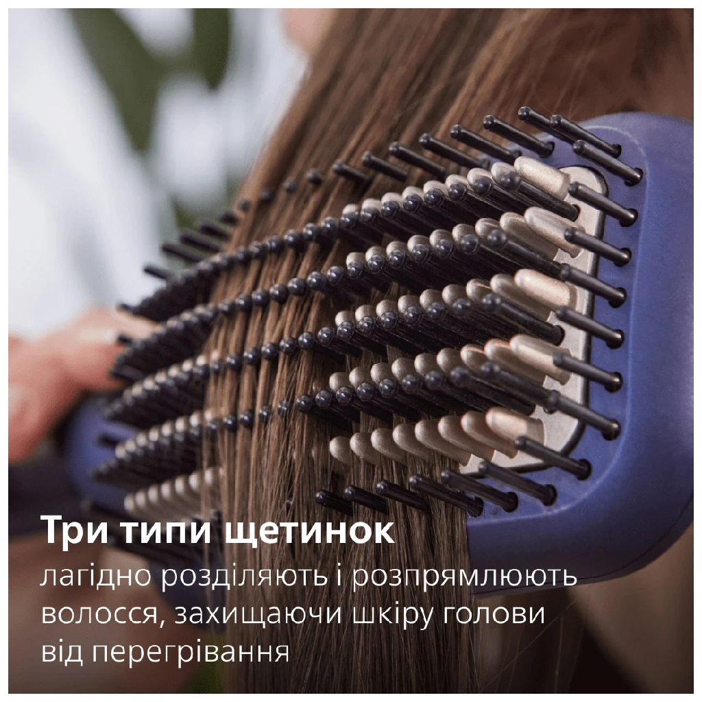 Електрощітка для волосся Philips BHH885/00