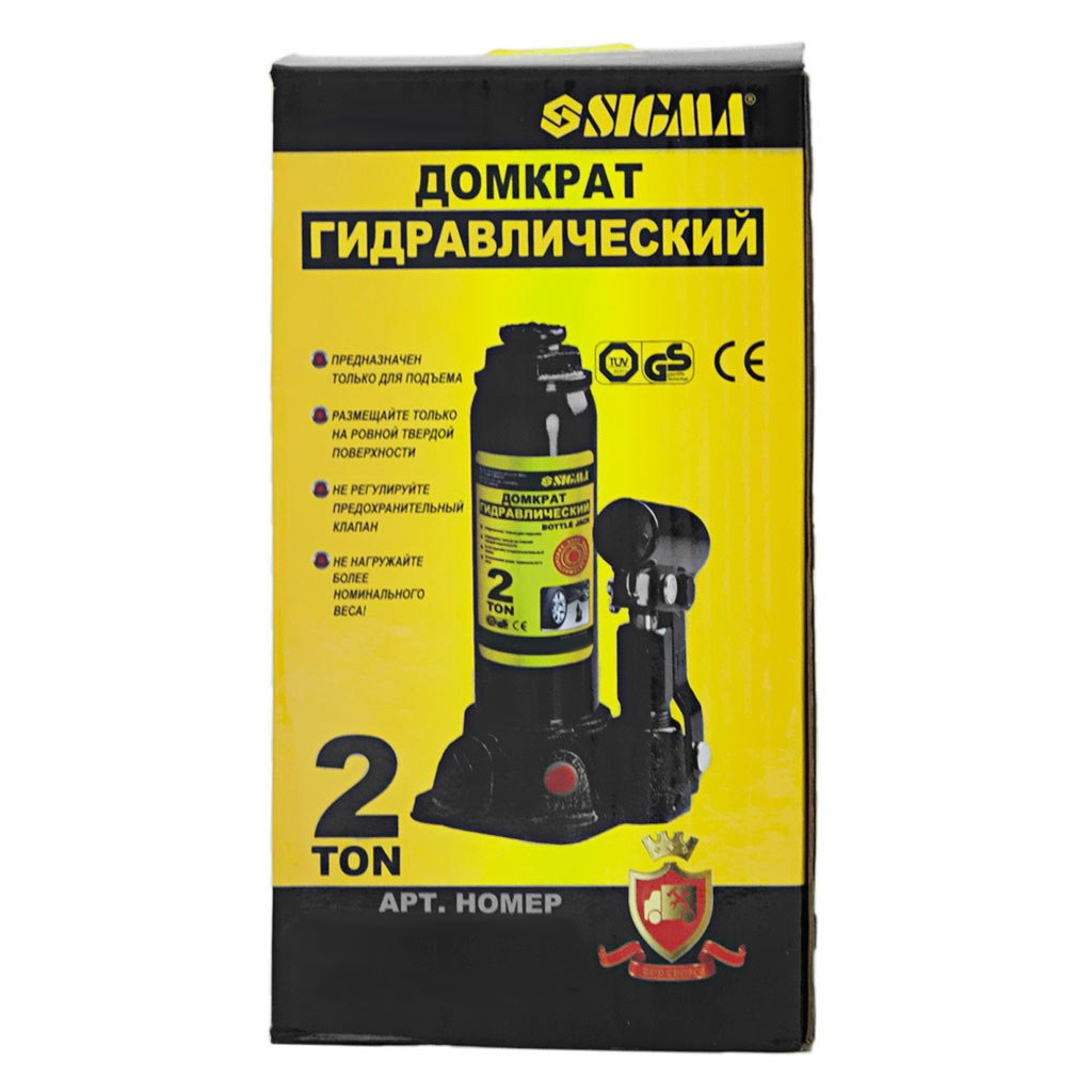 Домкрат Sigma гідравлічний пляшковий 2т, 180-333мм (6101021)
