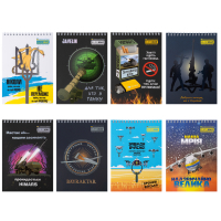 Buromax spring-loaded notebook Patriot WEAPON A5 48 sheets per cage (BM.24545111)