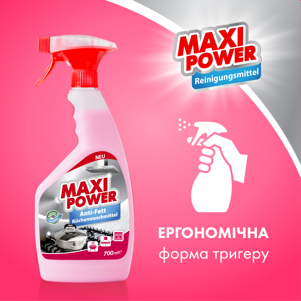 Спрей для чищення кухні Maxi Power Anti-Fett 700 мл (4823098412069)