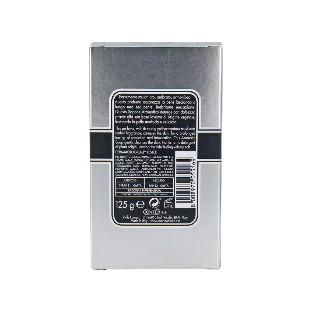 Тверде мило Tesori d'Oriente Білий мускус Парфумоване 125 г (8008970055169)