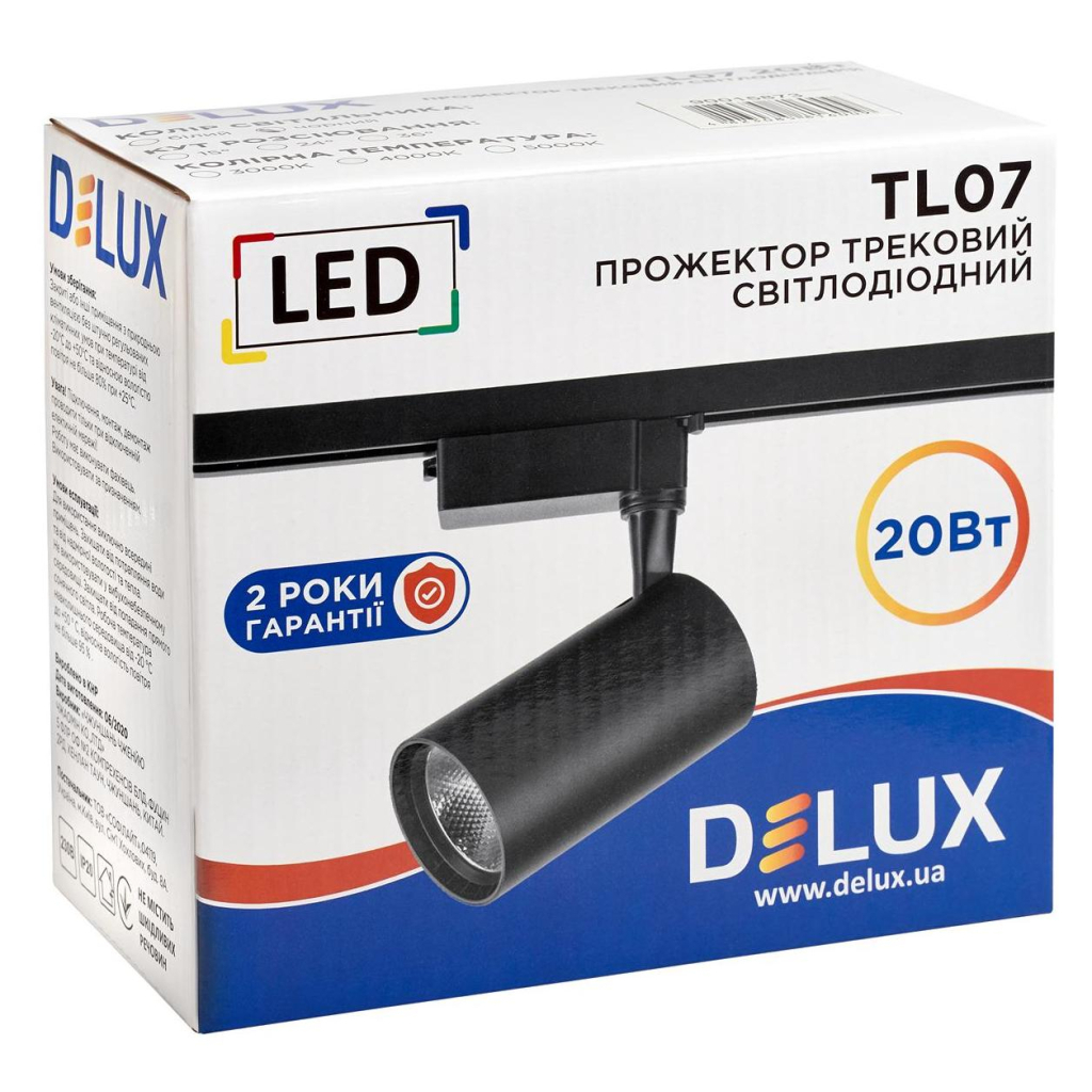 Світильник Delux TL07 20 Вт 36 4000K (90015873) Світильник Delux TL07 20 Вт 36 4000K (90015873)