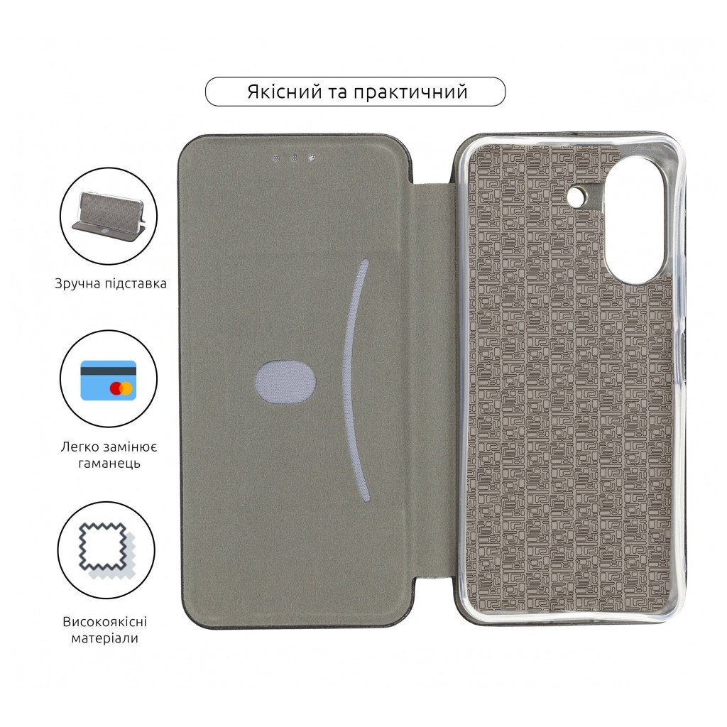 Чохол до мобільного телефона Armorstandart G-Case Xiaomi Redmi 13C 4G / Poco C65 Black (ARM72501) Чохол до мобільного телефона Armorstandart G-Case Xiaomi Redmi 13C 4G / Poco C65 Black (ARM72501)