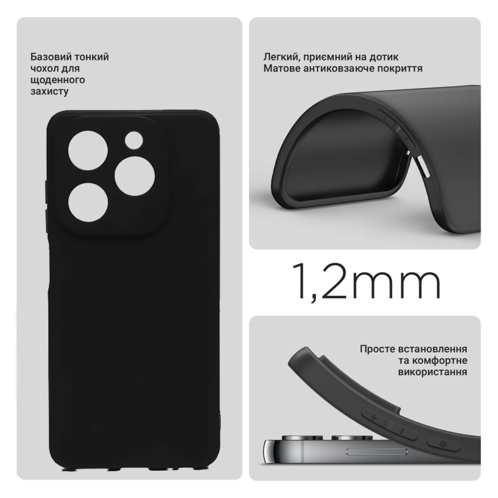 Чохол до мобільного телефона BeCover Infinix Hot 40i (X6528B) Black (710882) Чохол до мобільного телефона BeCover Infinix Hot 40i (X6528B) Black (710882)