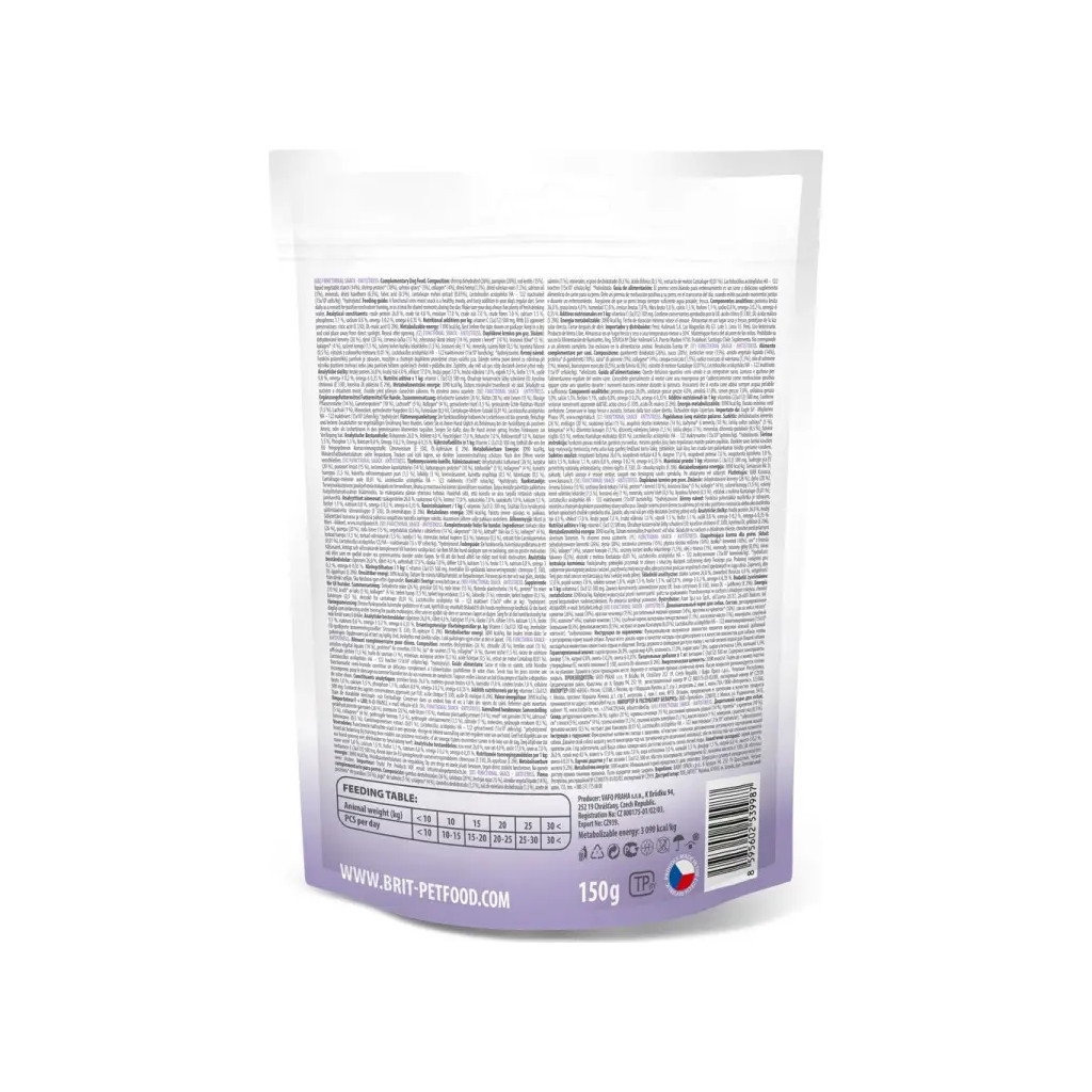 Ласощі для собак Brit Care Functional Antistress 150 г - креветка (8595602539987)