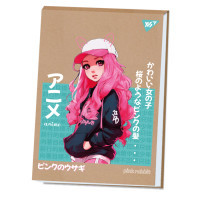 Yes A4 drawing album 20 sheets glued white Anime kraft (130579)