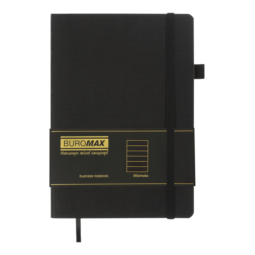 Книга записна Buromax COLOR TUNES А5 96 аркушів лінія, чорний (BM.295200-01)