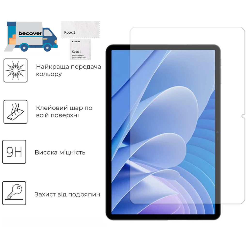 Скло захисне BeCover Doogee Tab A9 Pro Plus 11.0" (713712) Скло захисне BeCover Doogee Tab A9 Pro Plus 11.0" (713712)